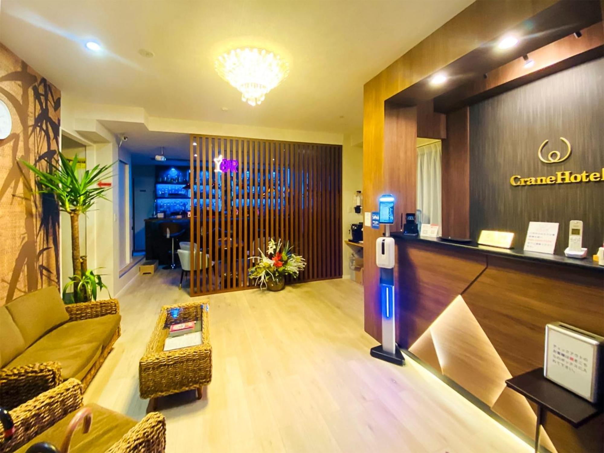 Kiba No Tsuru Carane Hotel - Vacation Stay 09997V Токио Экстерьер фото